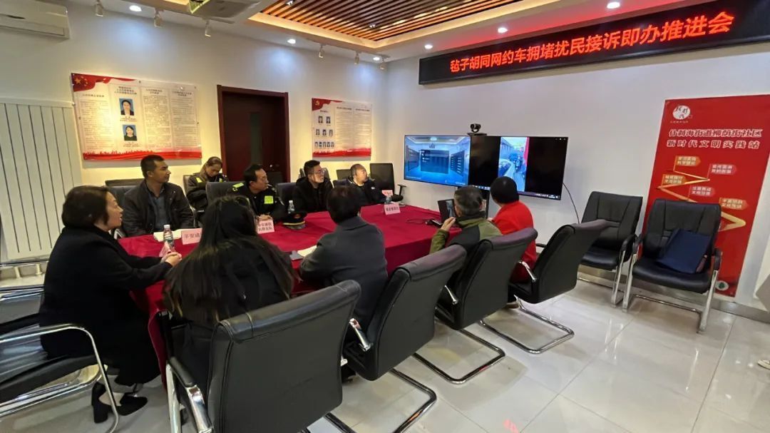 科技赋能+多元共治 什刹海街道破解景区内胡同拥堵顽疾 科技赋能+多元共治 什刹海街道破解景区内胡同拥堵顽疾