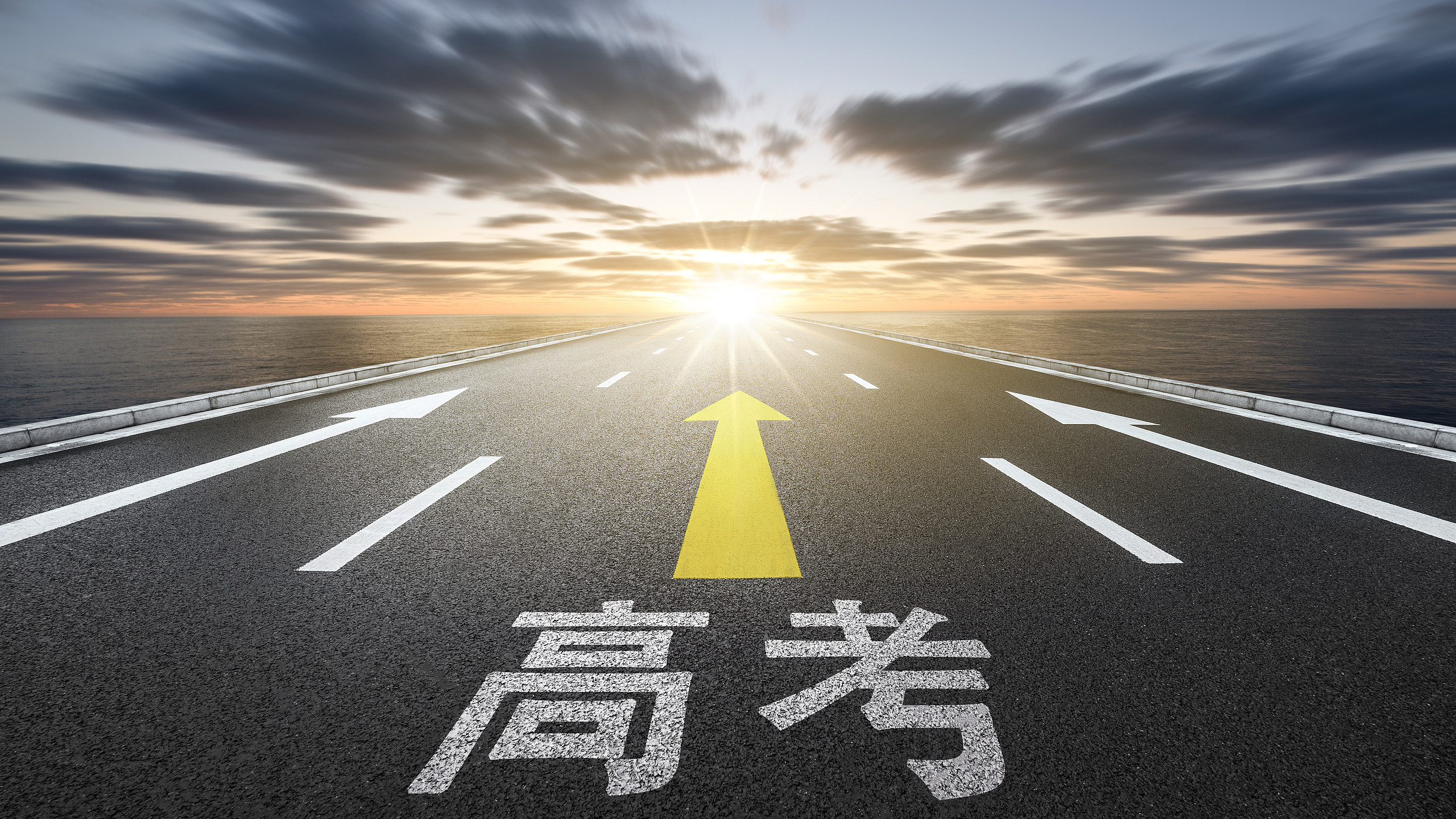 北京朝阳警方致考生：这份“平安赴考指南”请务必收好