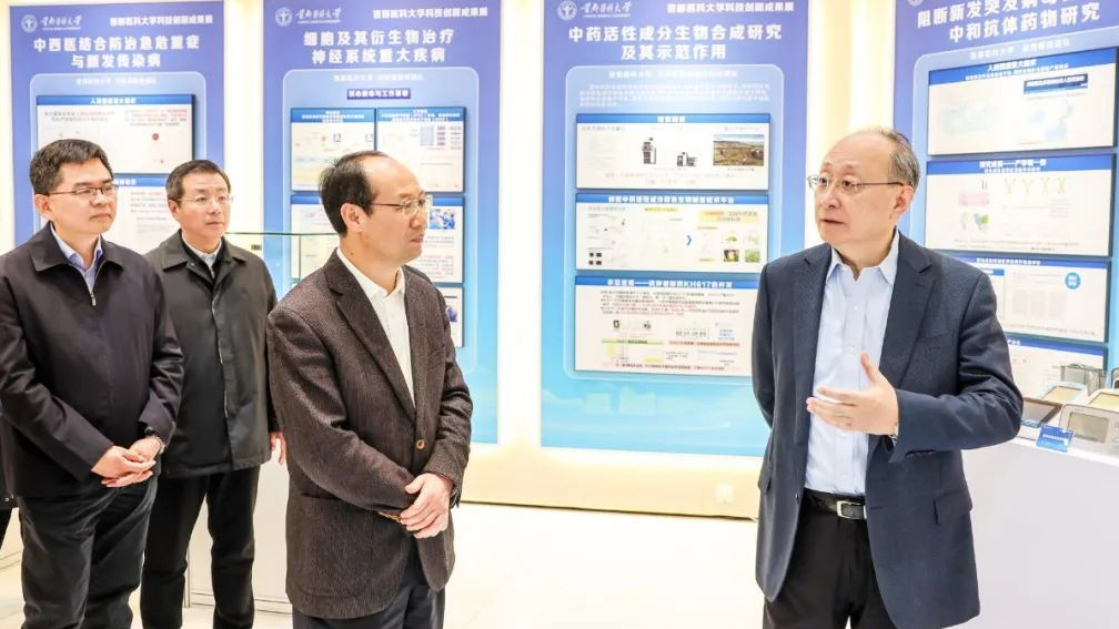 尹力到首都医科大学调研时强调 办好人民满意的医学教育