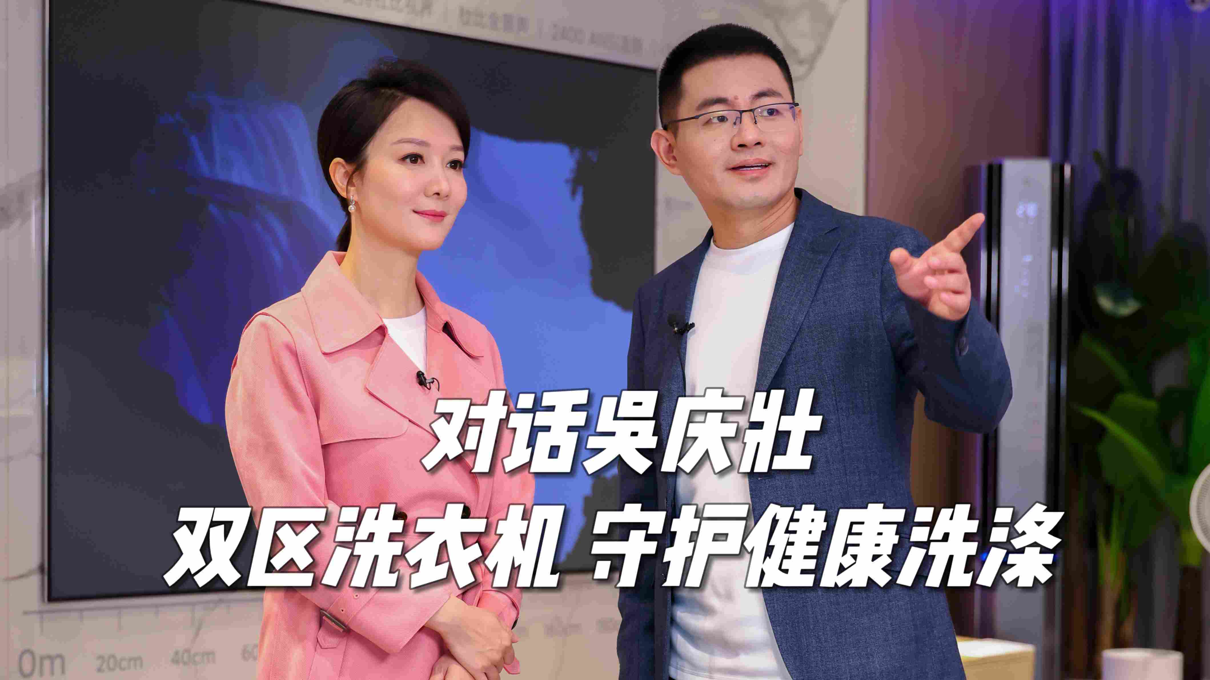 内衣外衣能分开洗了吗？这次真的做到了！