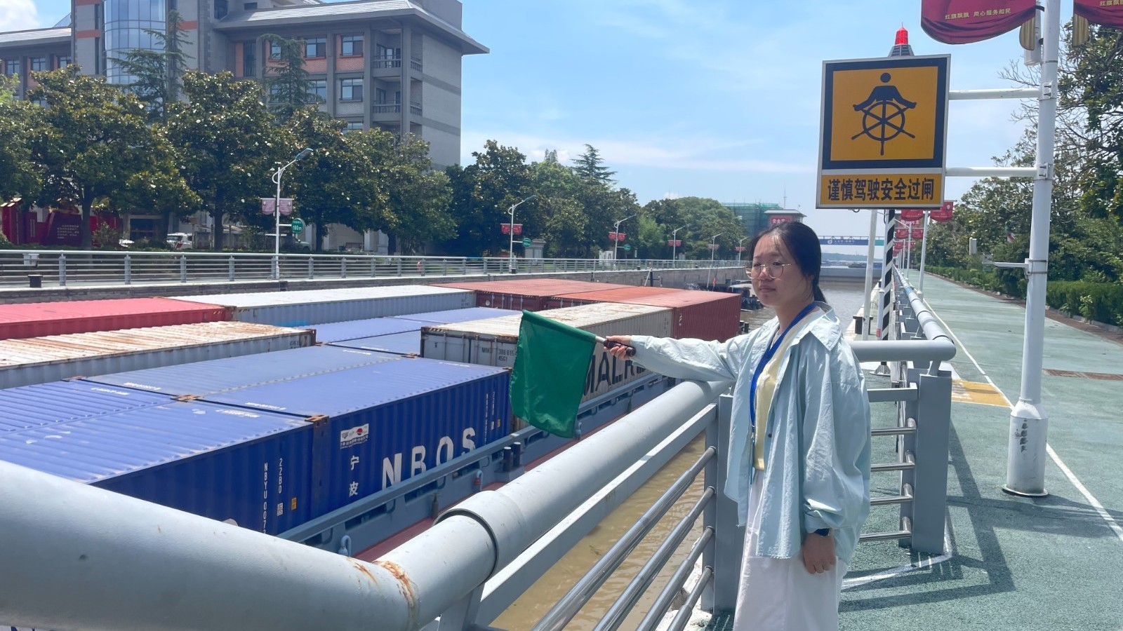 邵伯船闸:积极落实高温工作措施 全力保障运行安全 邵伯船闸:积极落实高温工作措施 全力保障运行安全