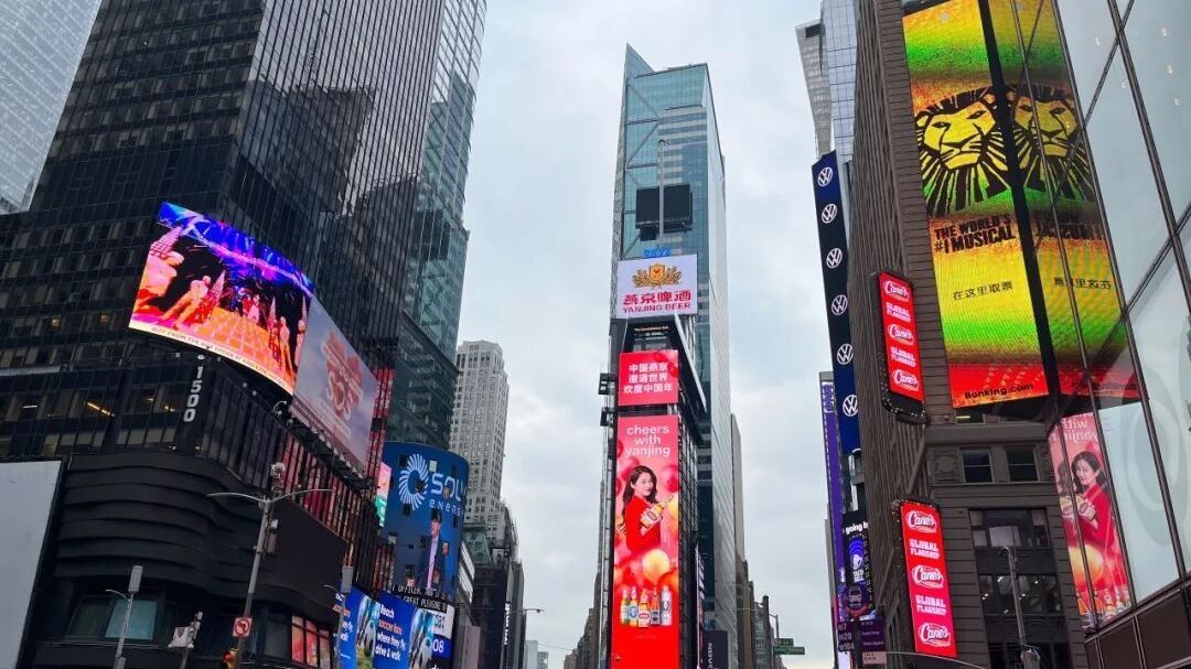 奋进“开门红”|产销两旺势头足,燕京啤酒向新而行 奋进“开门红”|产销两旺势头足,燕京啤酒向新而行