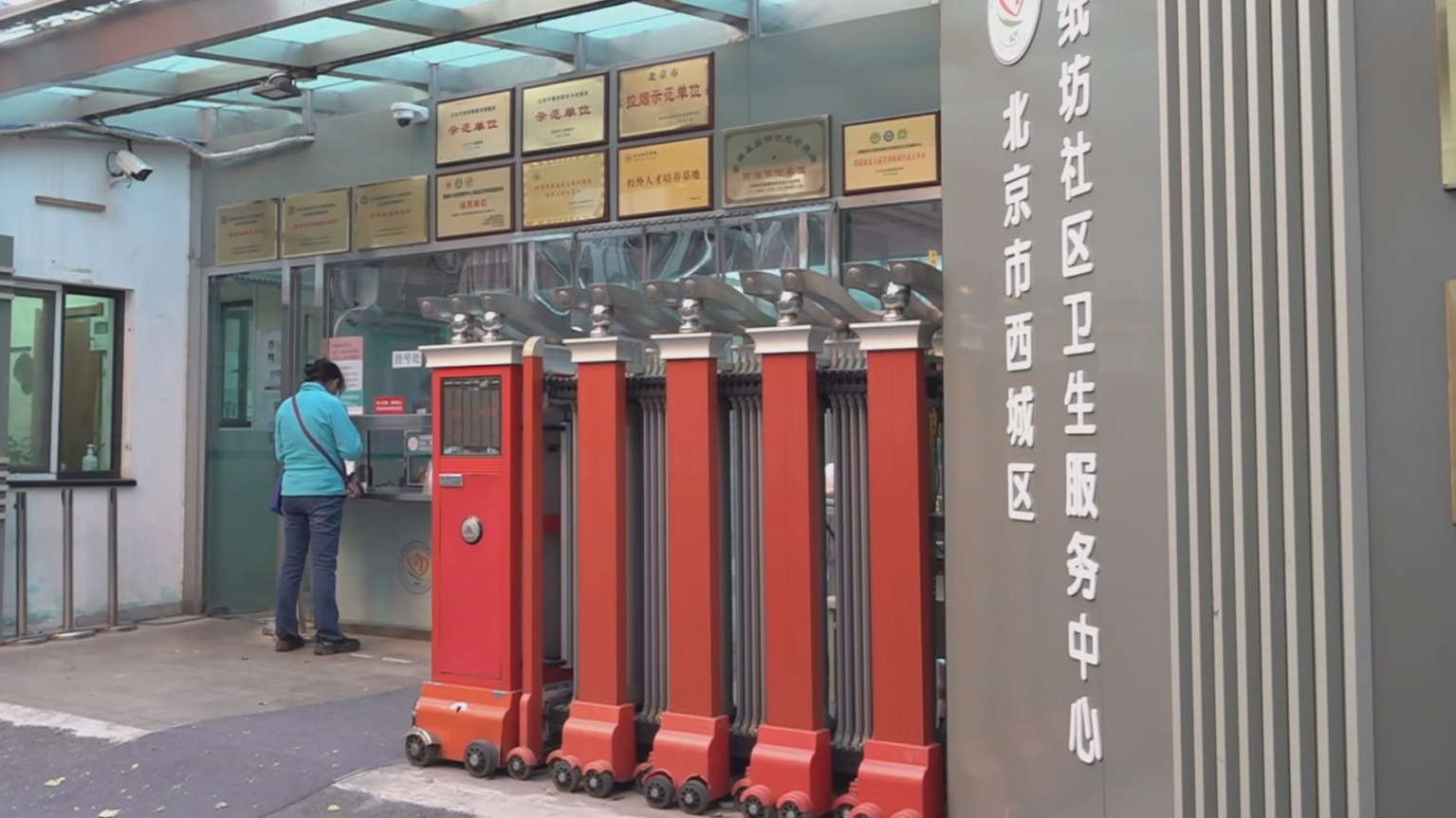 明年社区卫生中心均设家长学校