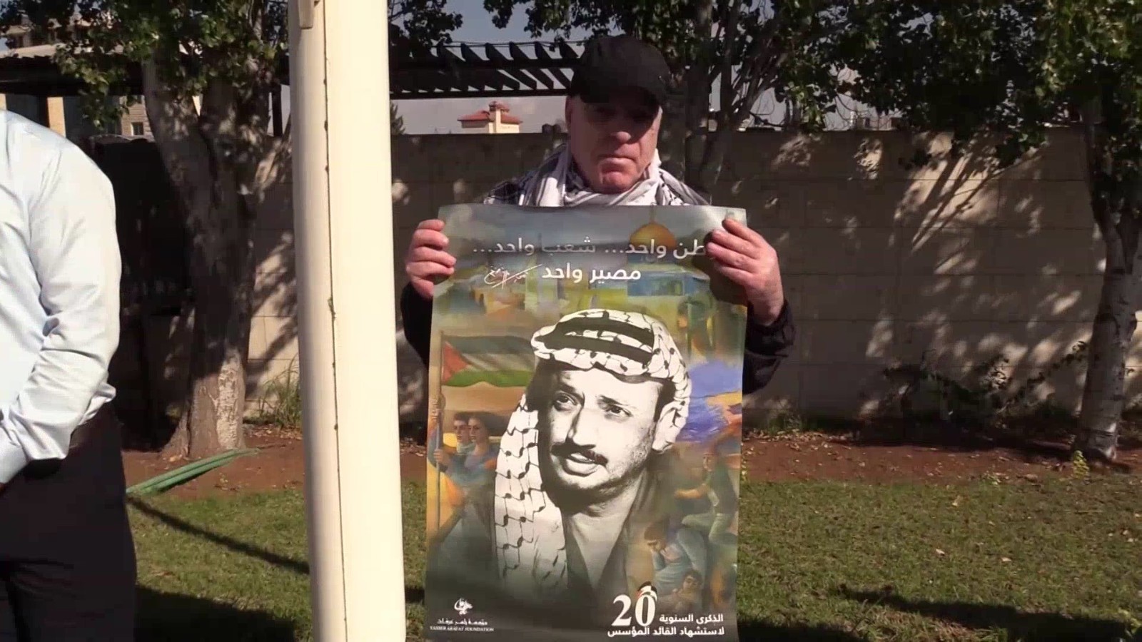 巴勒斯坦纪念阿拉法特逝世20周年