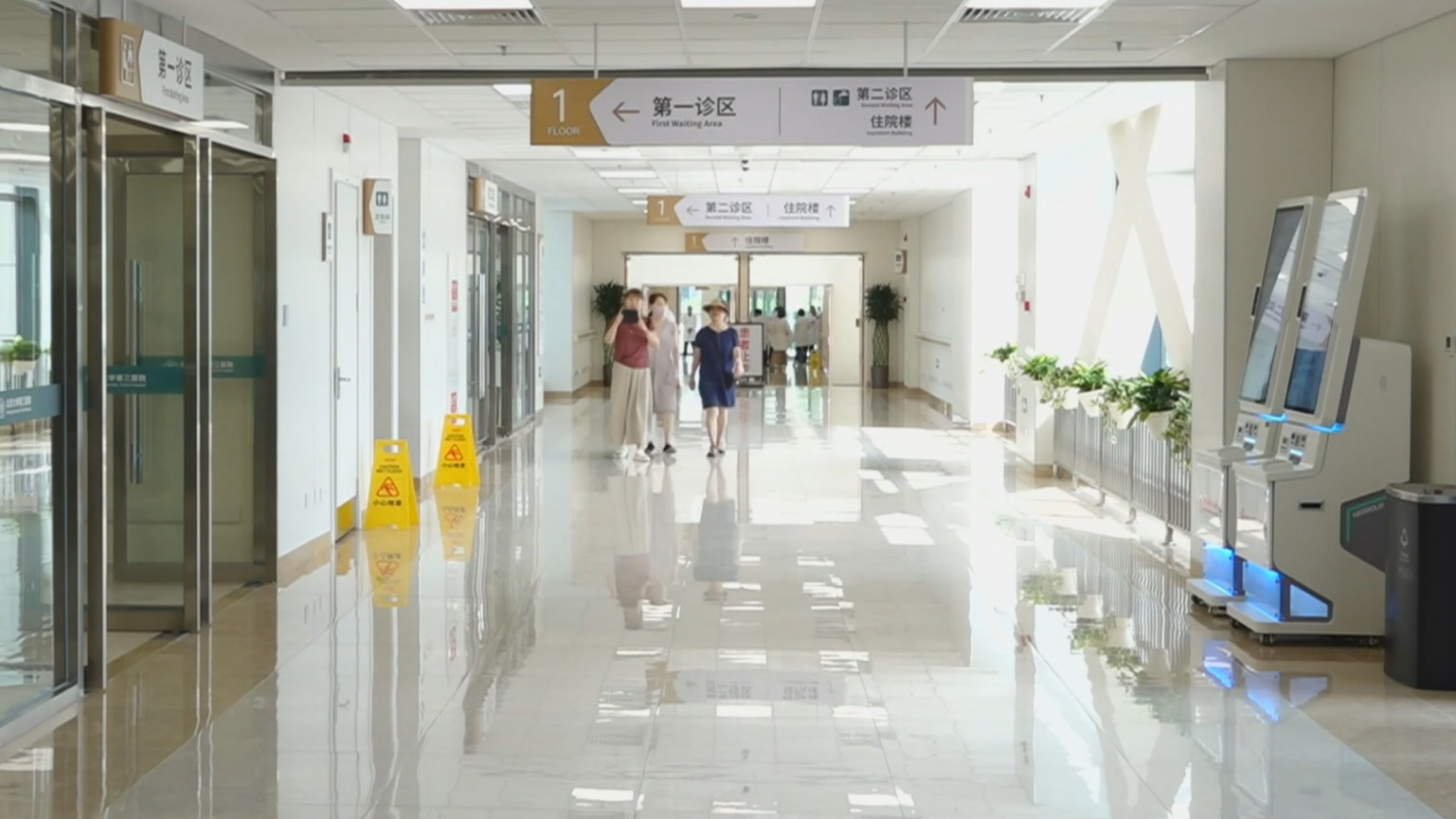 北医三院海淀北部院区开诊