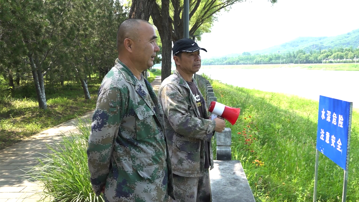 门头沟:强化河道巡查力量 筑牢防汛安全屏障 门头沟:强化河道巡查力量 筑牢防汛安全屏障