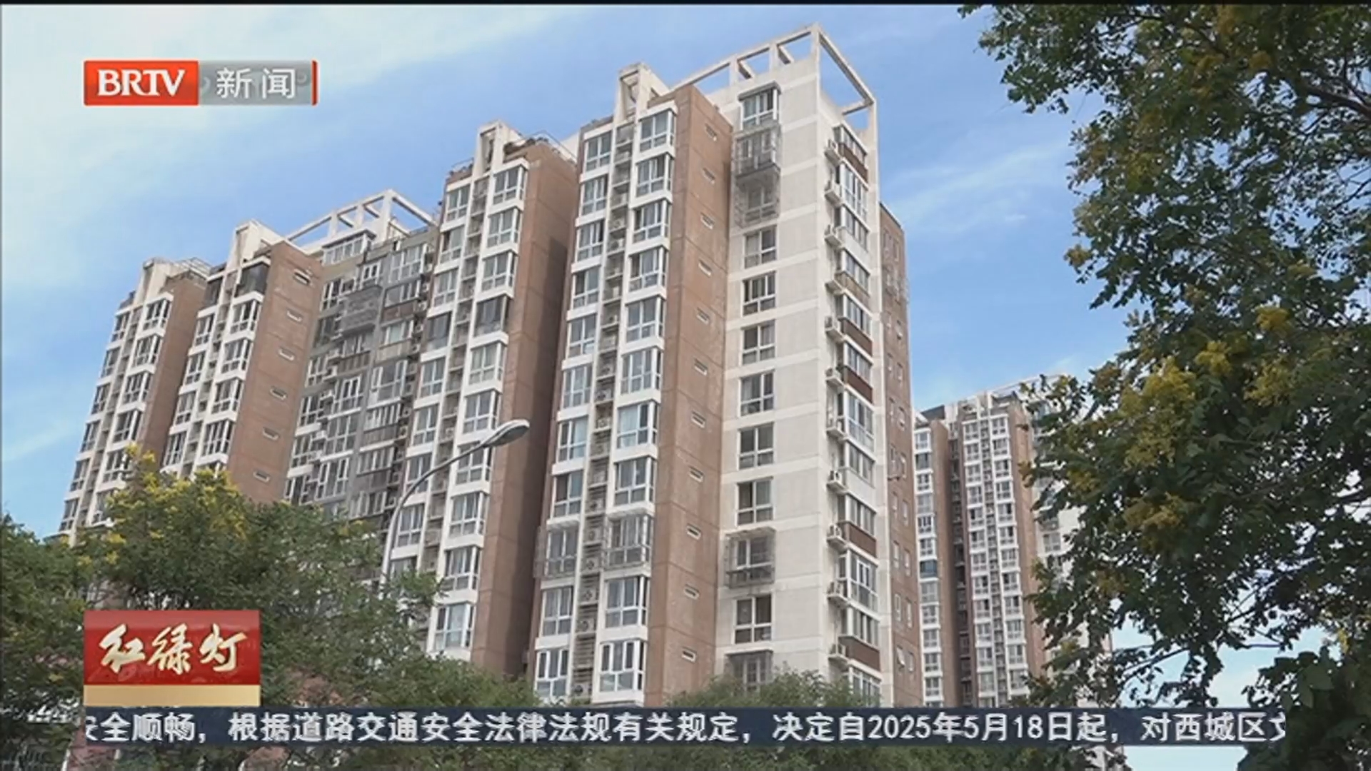 考前加强秩序整治 交管部门多举措做好高考交通保障 考前加强秩序整治 交管部门多举措做好高考交通保障