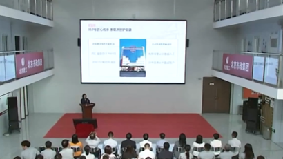 “大国工匠车间开讲”走进北京建工项目工地 “大国工匠车间开讲”走进北京建工项目工地