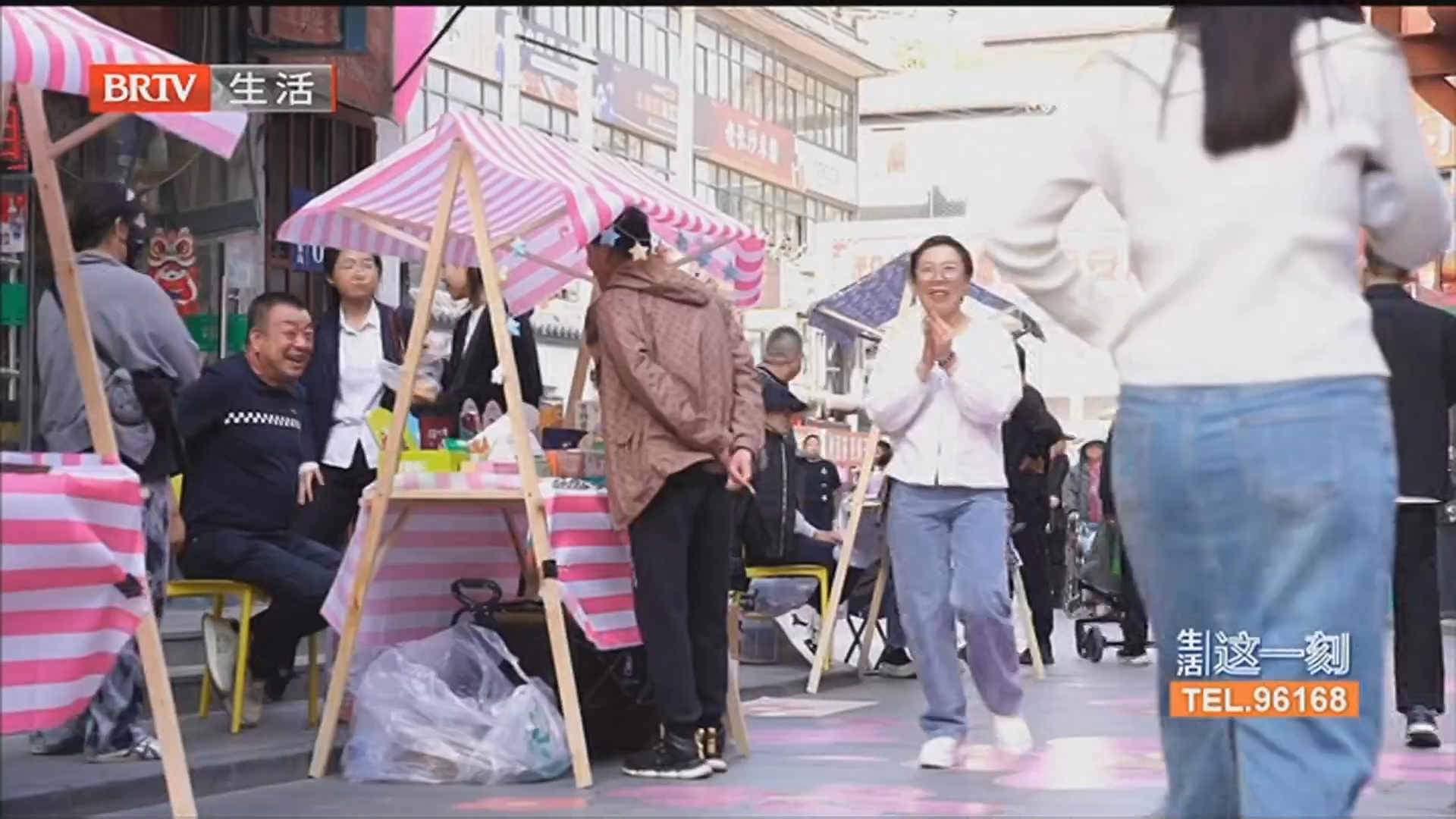 康家沟幸福生活节欢乐启幕