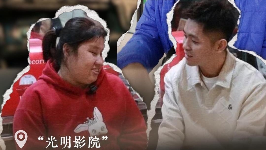 光明影院3000次暂停背后的温柔 光明影院3000次暂停背后的温柔