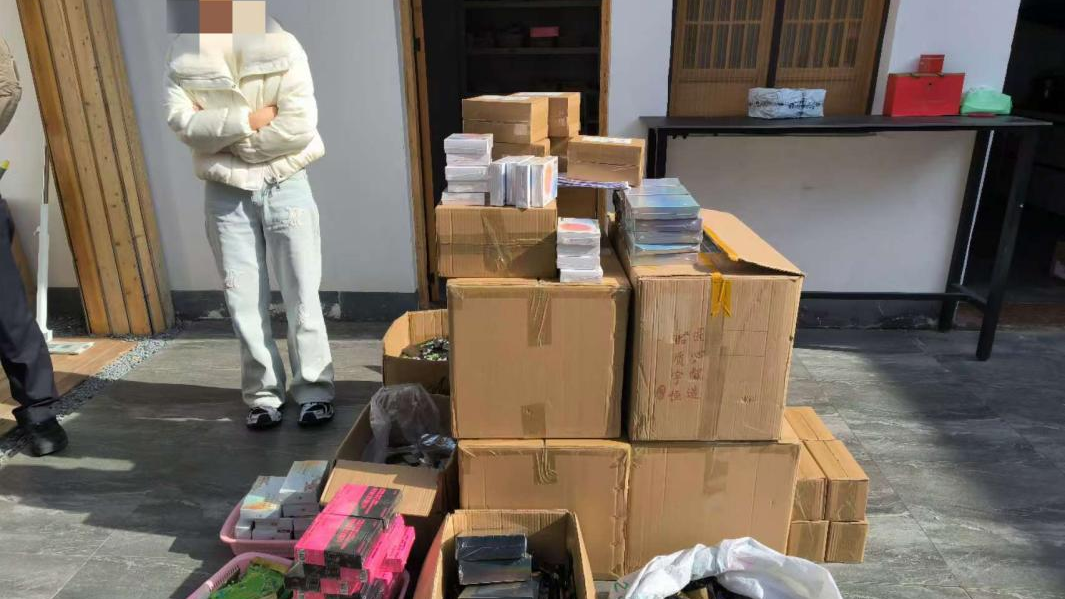 减肥变中毒!海淀区市场监管局联手警方破获网红售假案 减肥变中毒!海淀区市场监管局联手警方破获网红售假案