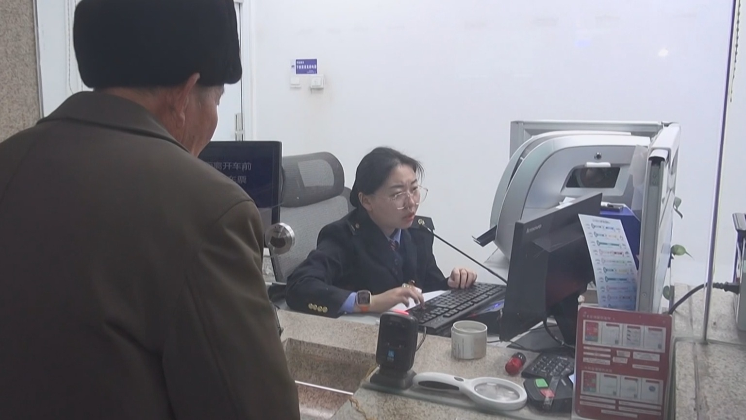 春节假期首日车票开售 大量车次售罄