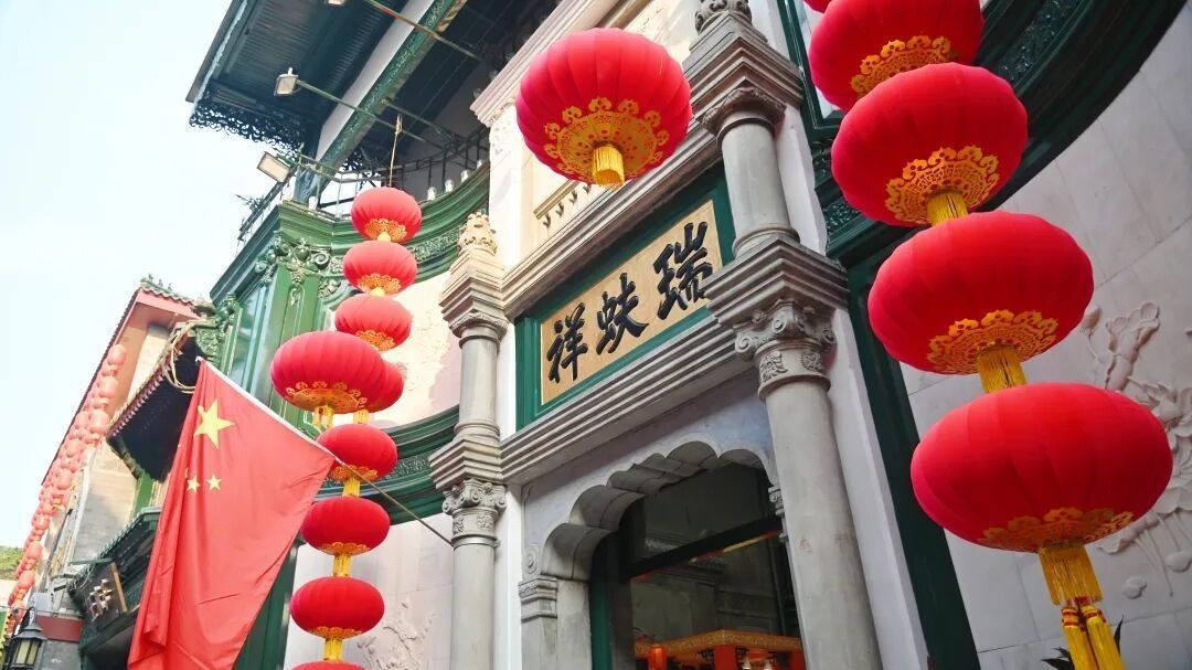 发现宝藏小众博物馆：大栅栏又多一处民国风打卡地