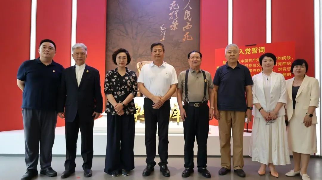 中华英烈褒扬事业促进会赴裕禄讲堂“焦裕禄精神沉浸式体验基地”调研