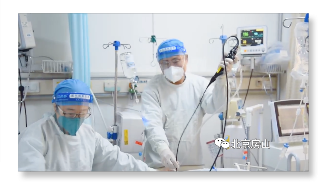 春节我在岗 | 春节“医”线·“医”路坚守