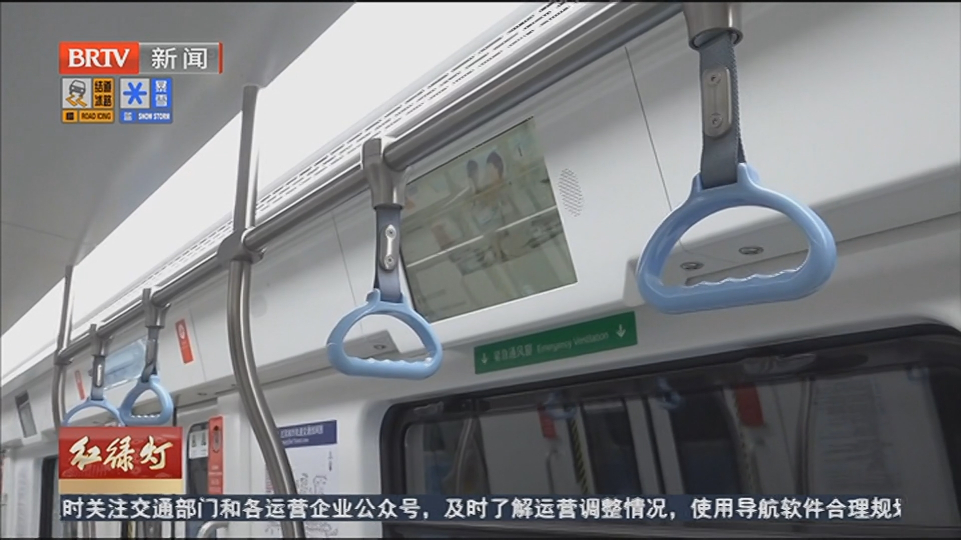 提前探新线：17号线中段 高效通勤与暖心服务双保障