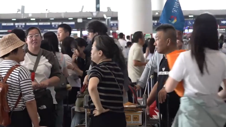 中秋国庆机票预订进入高峰期 全市18个出入境接待大厅完成窗口改建 中秋国庆机票预订进入高峰期 全市18个出入境接待大厅完成窗口改建