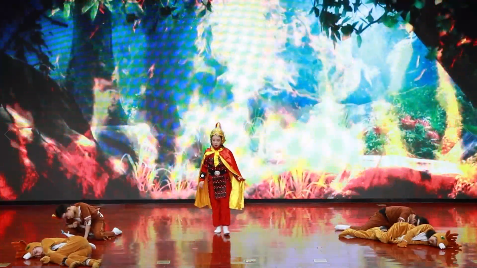 中学舞台剧：火的力量