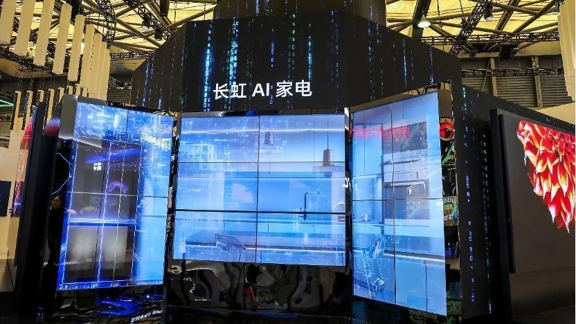 前两月规上轻工业实现营收3.4万亿元，家电行业营收增长9.9%