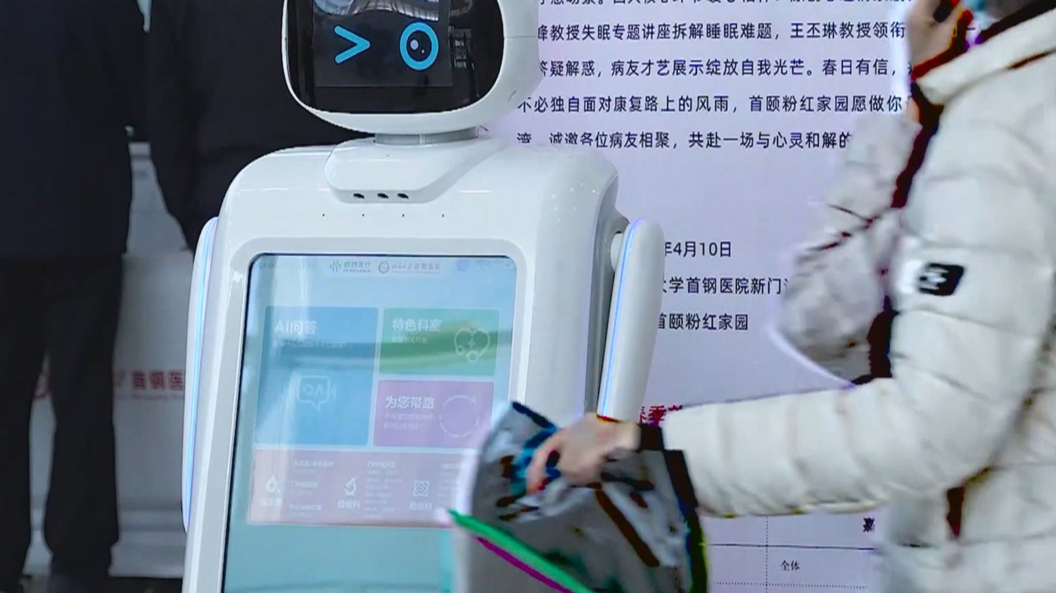 树立和践行正确政绩观丨北京连续3年出台支持创新医药高质量发展政策措施