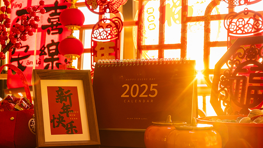 拜年啦!新年快乐、恭喜发财……电子榨菜祝福语集锦→ 拜年啦!新年快乐、恭喜发财……电子榨菜祝福语集锦→