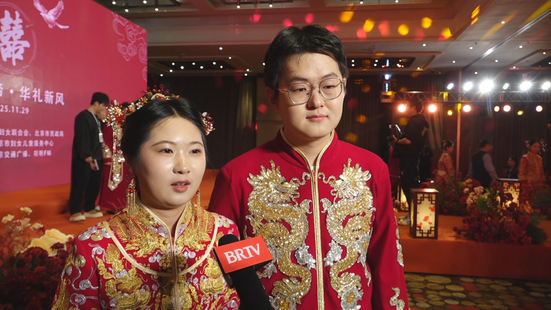 以传统仪式定格美好幸福 “同心永缔华礼新风”中式集体婚礼举行