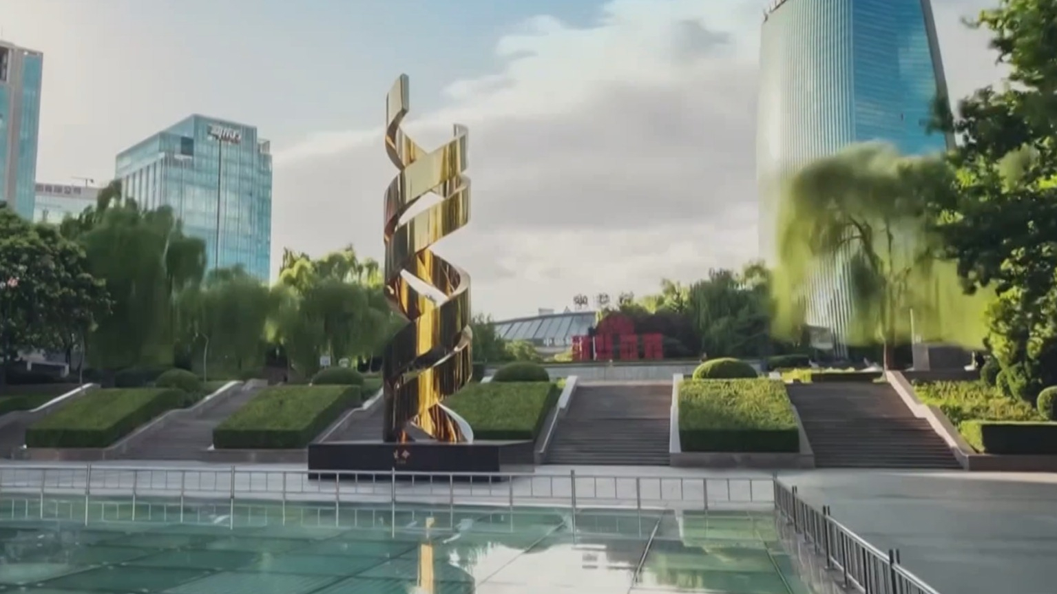 党的二十届四中全会为未来五年明调定向 专家学者热议党的二十届四中全会公报精神