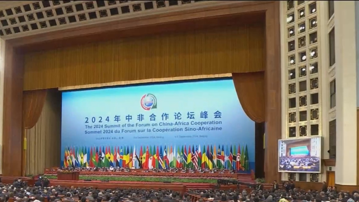 携手推进现代化 共绘中非新蓝图丨中非合作论坛北京峰会取得四大成果