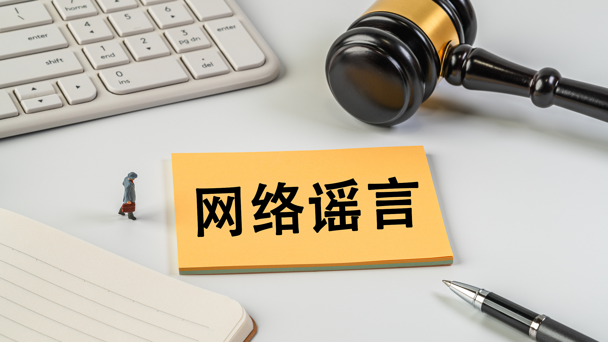 网传“西藏千年古碉遭强拆”系谣言
