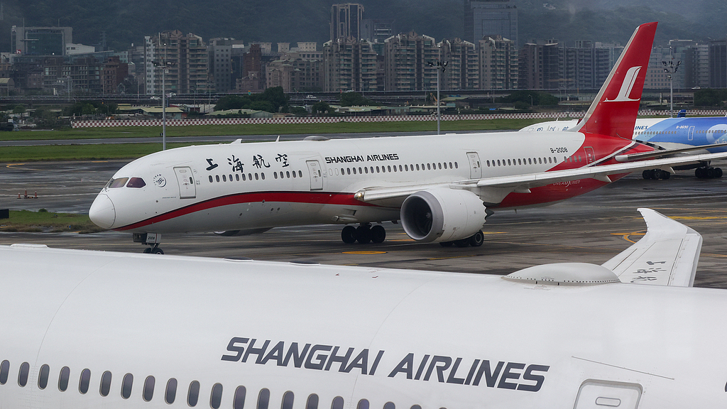 郑丽文一行在上海参访 点赞大陆经济活力与城市魅力 郑丽文一行在上海参访 点赞大陆经济活力与城市魅力