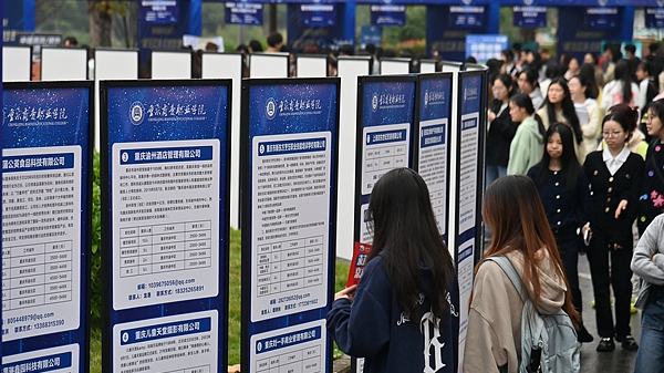 教育部：2025届高校毕业生预计规模1222万人_北京时间