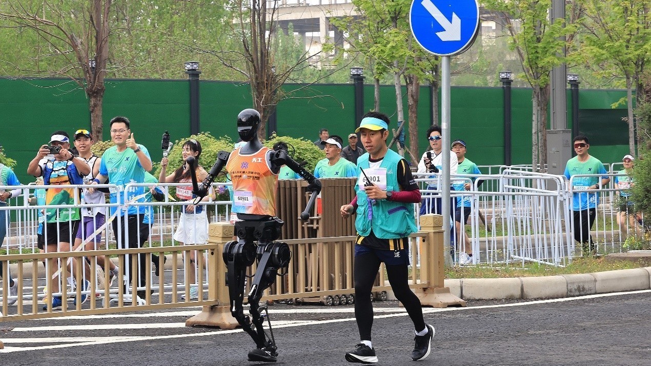 出发吧!以未来之名——透视全球首次“人机共跑”半程马拉松 出发吧!以未来之名——透视全球首次“人机共跑”半程马拉松