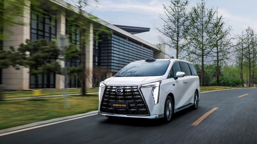 35.99万元起!传祺向往M8乾崑上市,剑指华系MPV巅峰 35.99万元起!传祺向往M8乾崑上市,剑指华系MPV巅峰