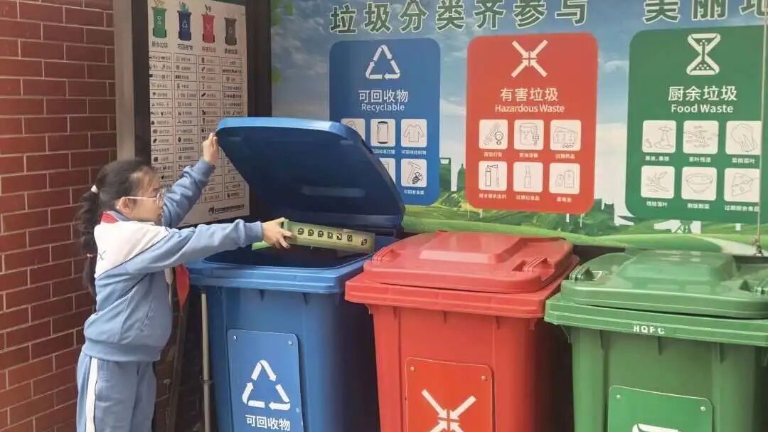 小志愿大力量！太阳宫的春日新风“朝”，超有料~