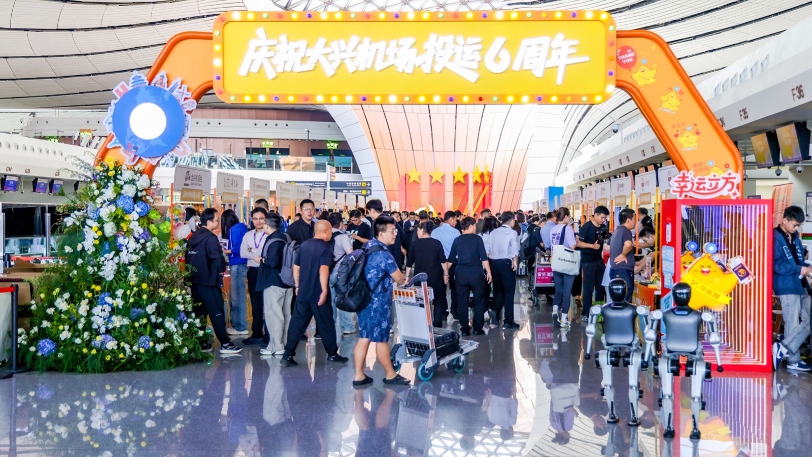 大兴机场迎来6周岁生日,累计进出港旅客超1.8亿人次 大兴机场迎来6周岁生日,累计进出港旅客超1.8亿人次