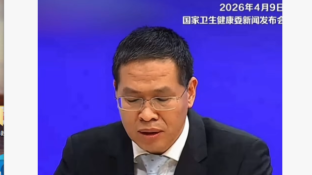 “健康专家”盯上老年人?这类“直播讲座”别轻信! “健康专家”盯上老年人?这类“直播讲座”别轻信!