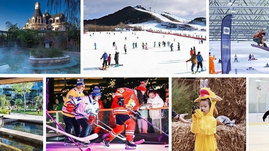 冬日之约！顺义3条冰雪旅游线路等您来体验~