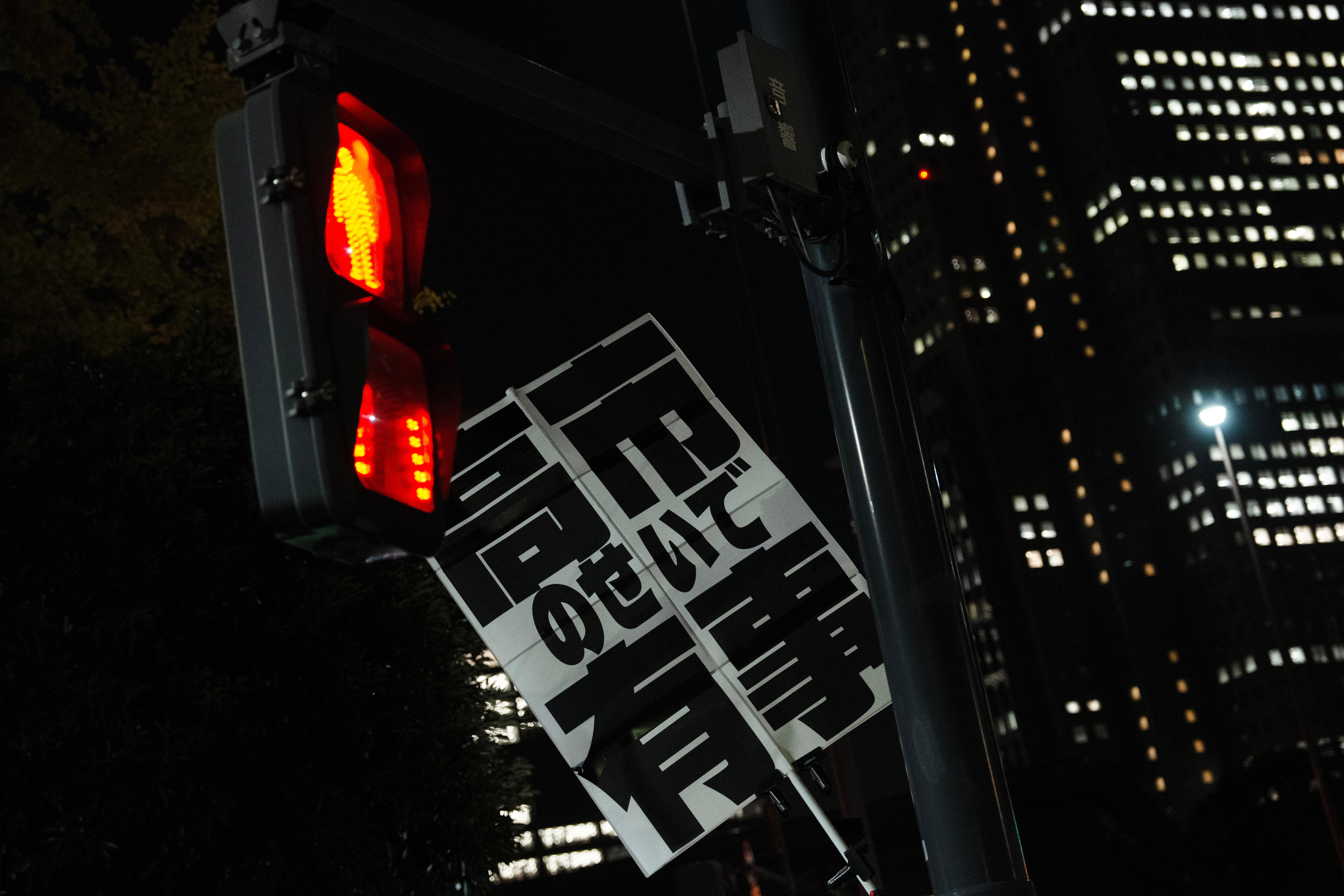 日本开年密集外交 搞了哪些小动作