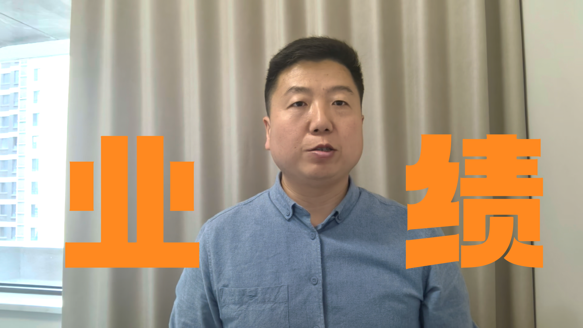 赵旭东:6月主线仍在科技 关注中游制造和低位业绩 赵旭东:6月主线仍在科技 关注中游制造和低位业绩