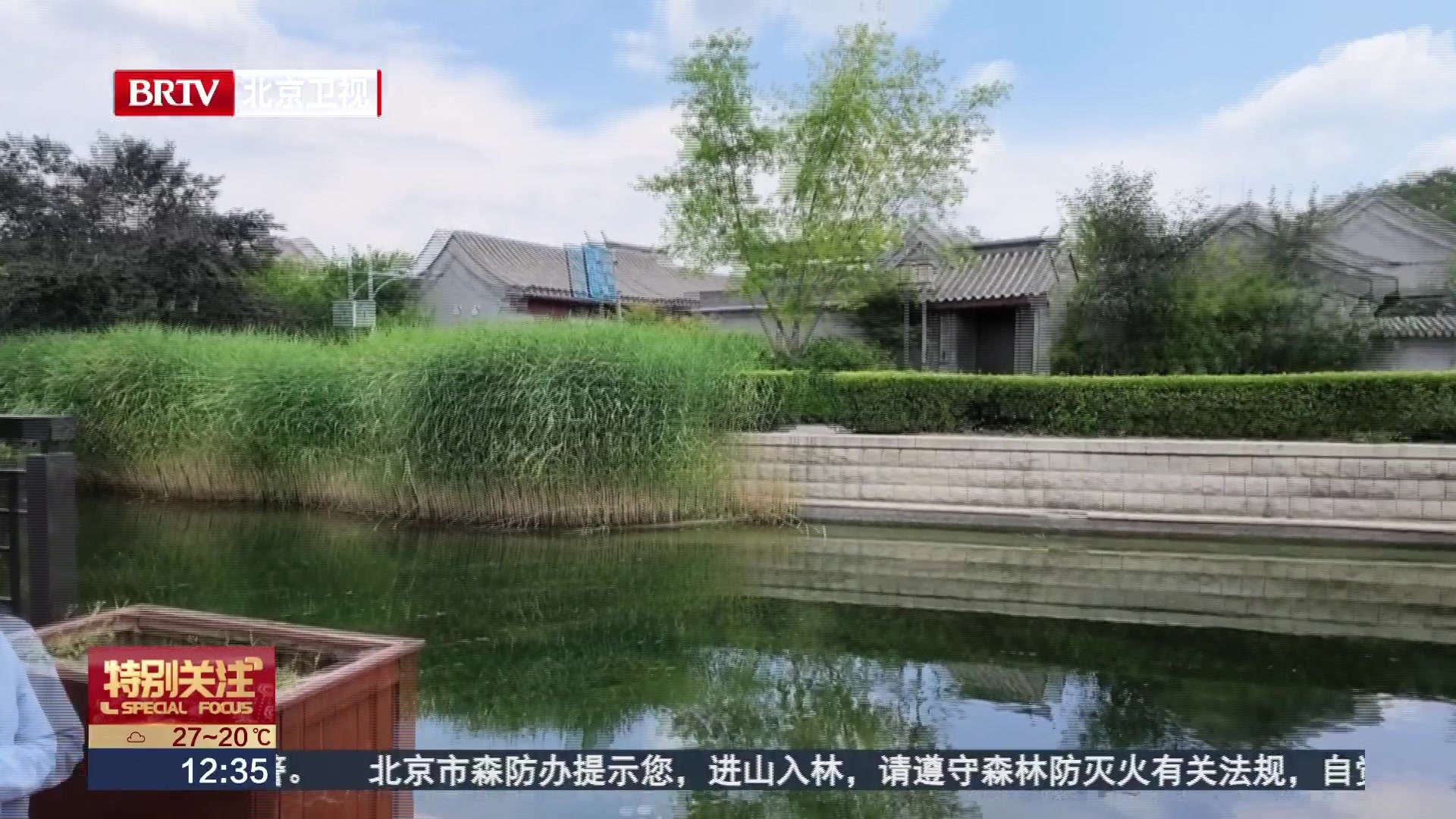 古建活化焕新生 赋能文旅新体验