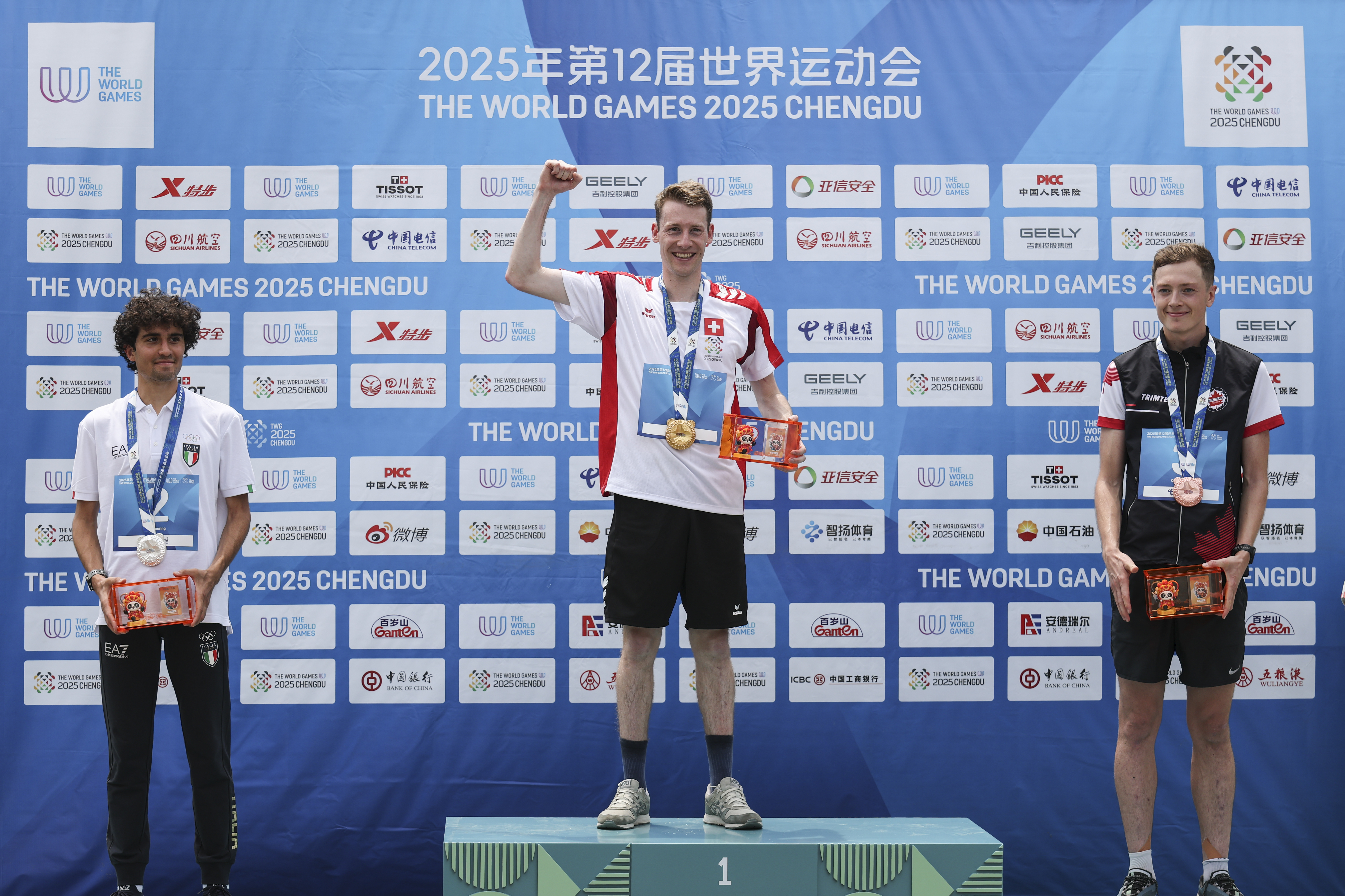 成都世运会 | 诞生首金的徒步定向，为啥像一场“闭卷考”？