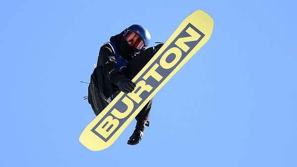 苏翊鸣晋级单板滑雪男子坡面障碍技巧决赛