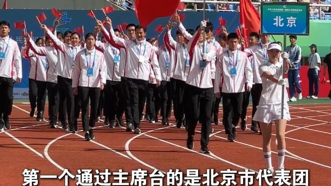 国旗在手中，祖国在心中！