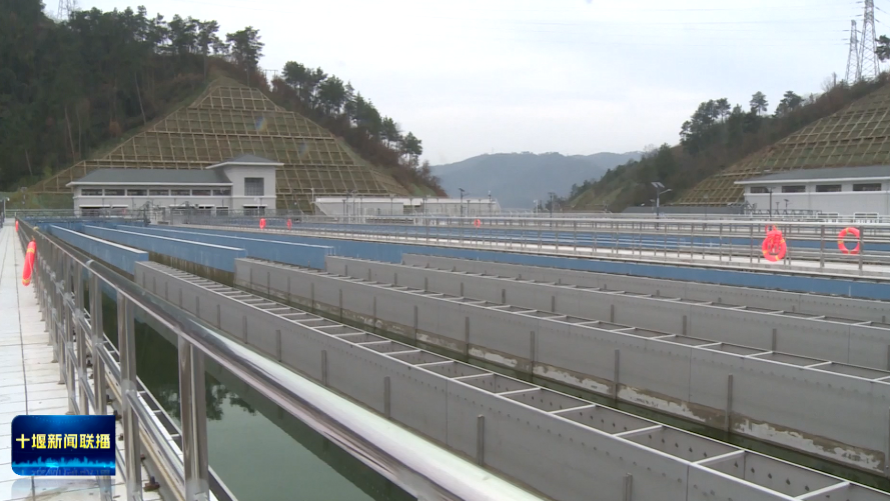 涓涓清流润城乡！十堰供水“硬件”扩容提质，滋润18万群众