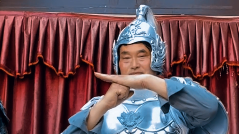 朱之文以“南天门大将军”身份向全网观众送上青年节祝福