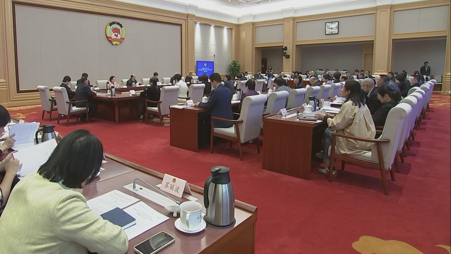 市政协聚焦“老老人”居家养老召开专题协商会