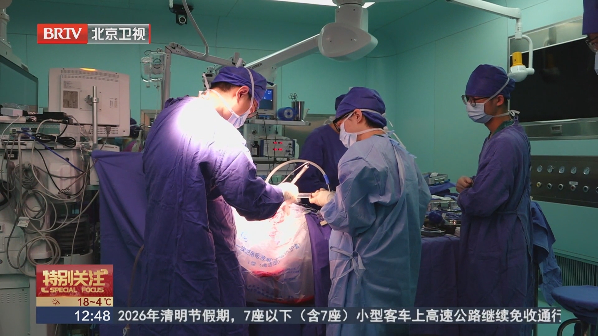 128通道精准植入！“北脑一号”迈入临床试验