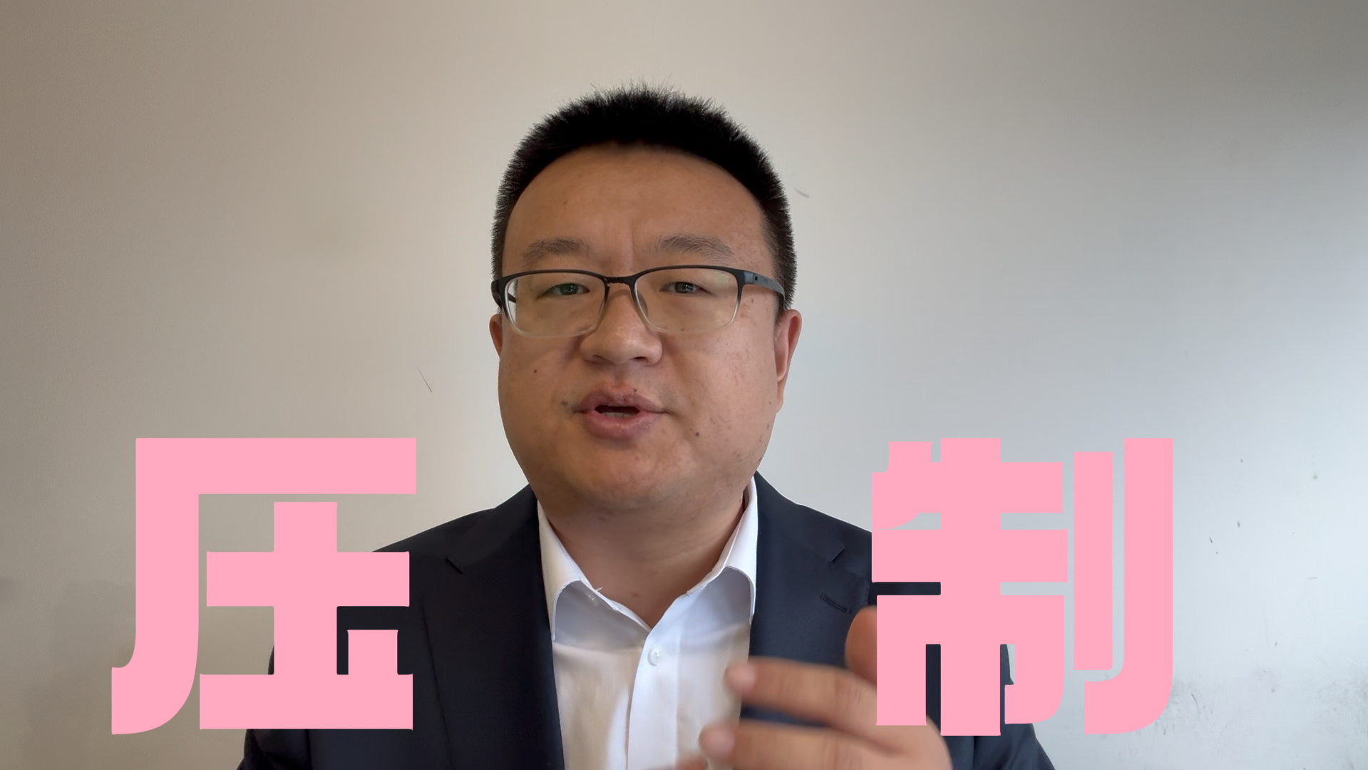 许智：昨天引发大跌的因素不会长期压制市场