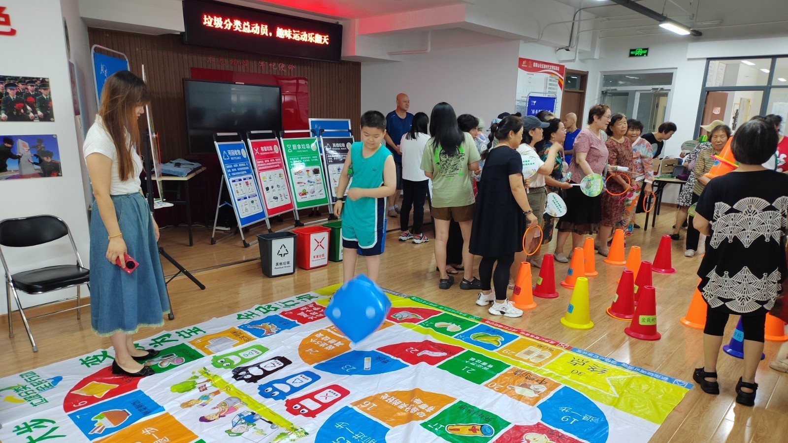 趣味运动乐翻天 翡翠山社区开展垃圾分类趣味运动会活动 趣味运动乐翻天 翡翠山社区开展垃圾分类趣味运动会活动