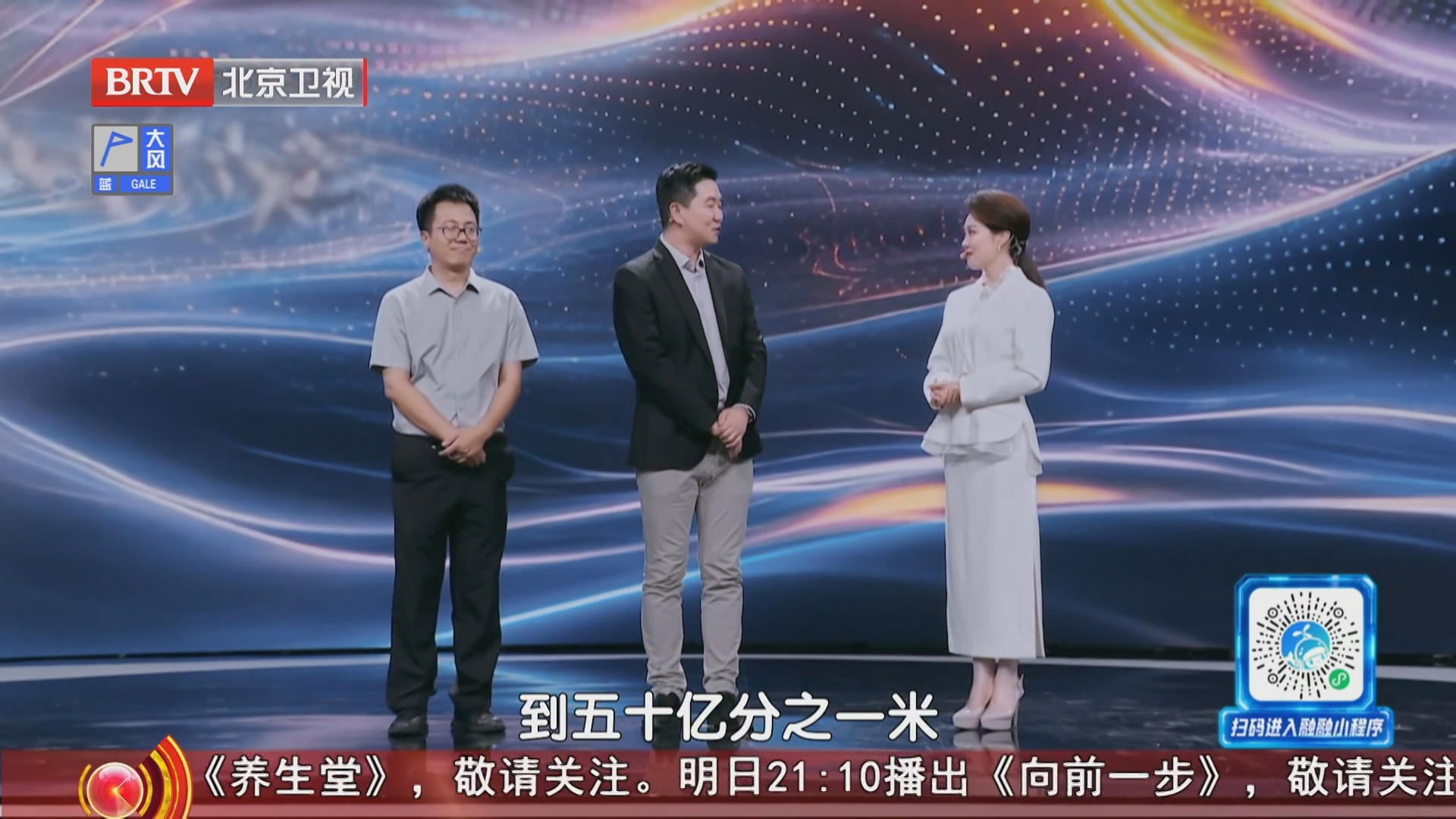 原子显微镜不靠“看”，而是去“摸”？